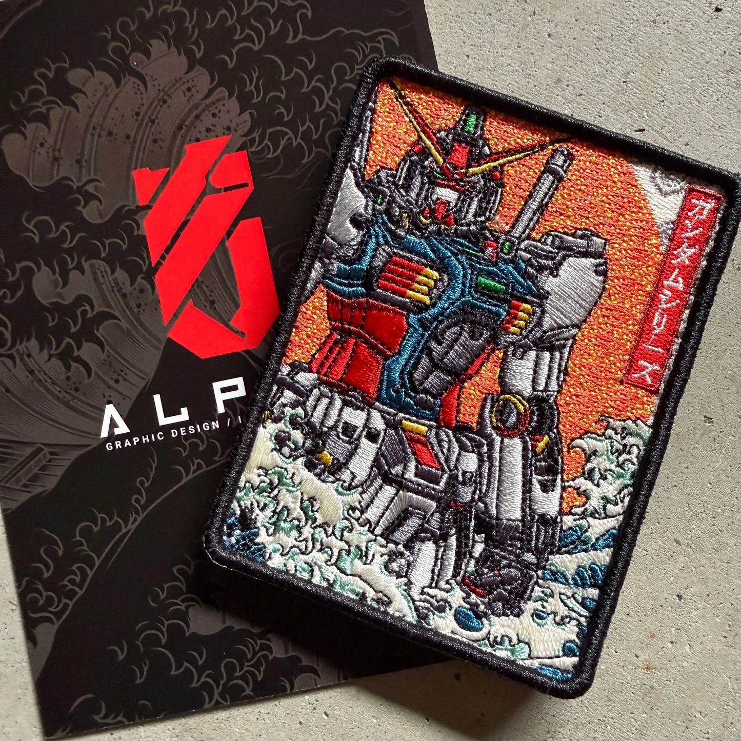 ALPHA #5 Wave PATCHLAB