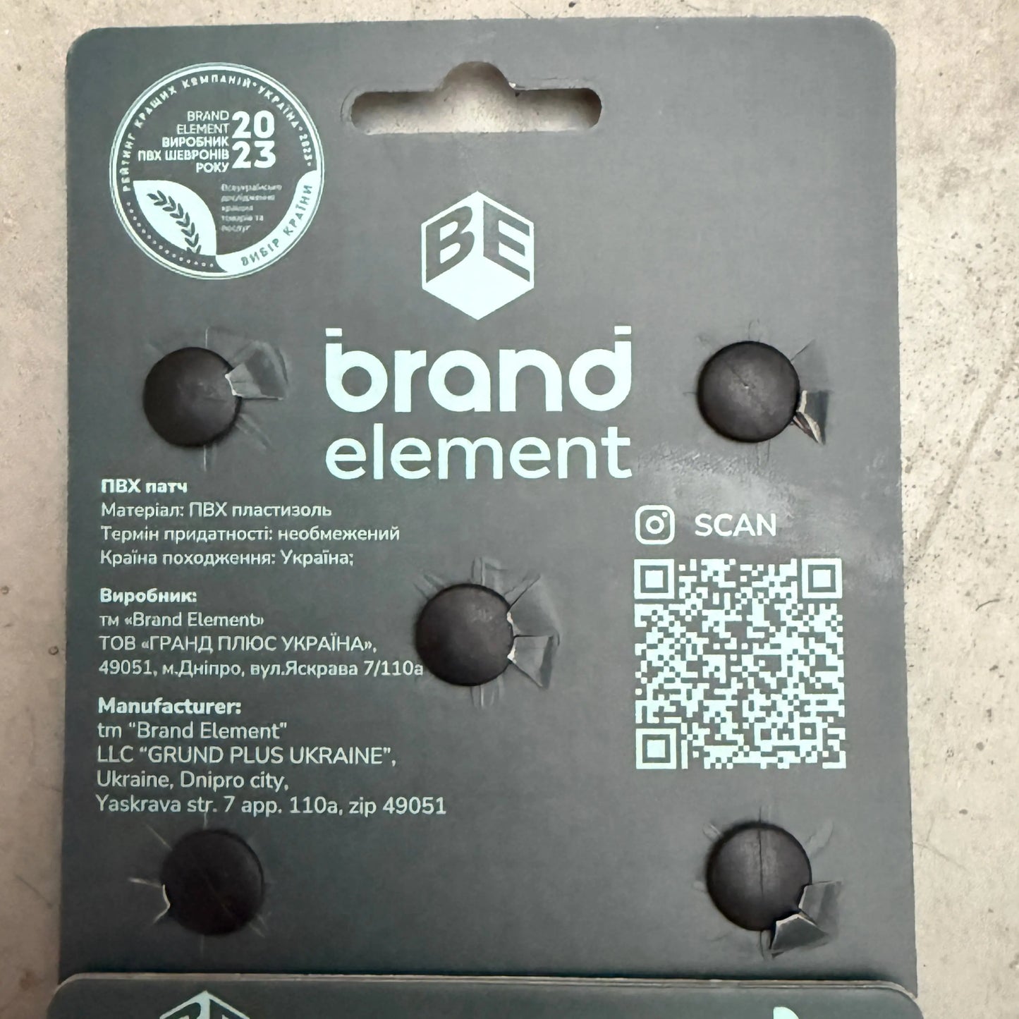 BE Shoe Charms BrandElement