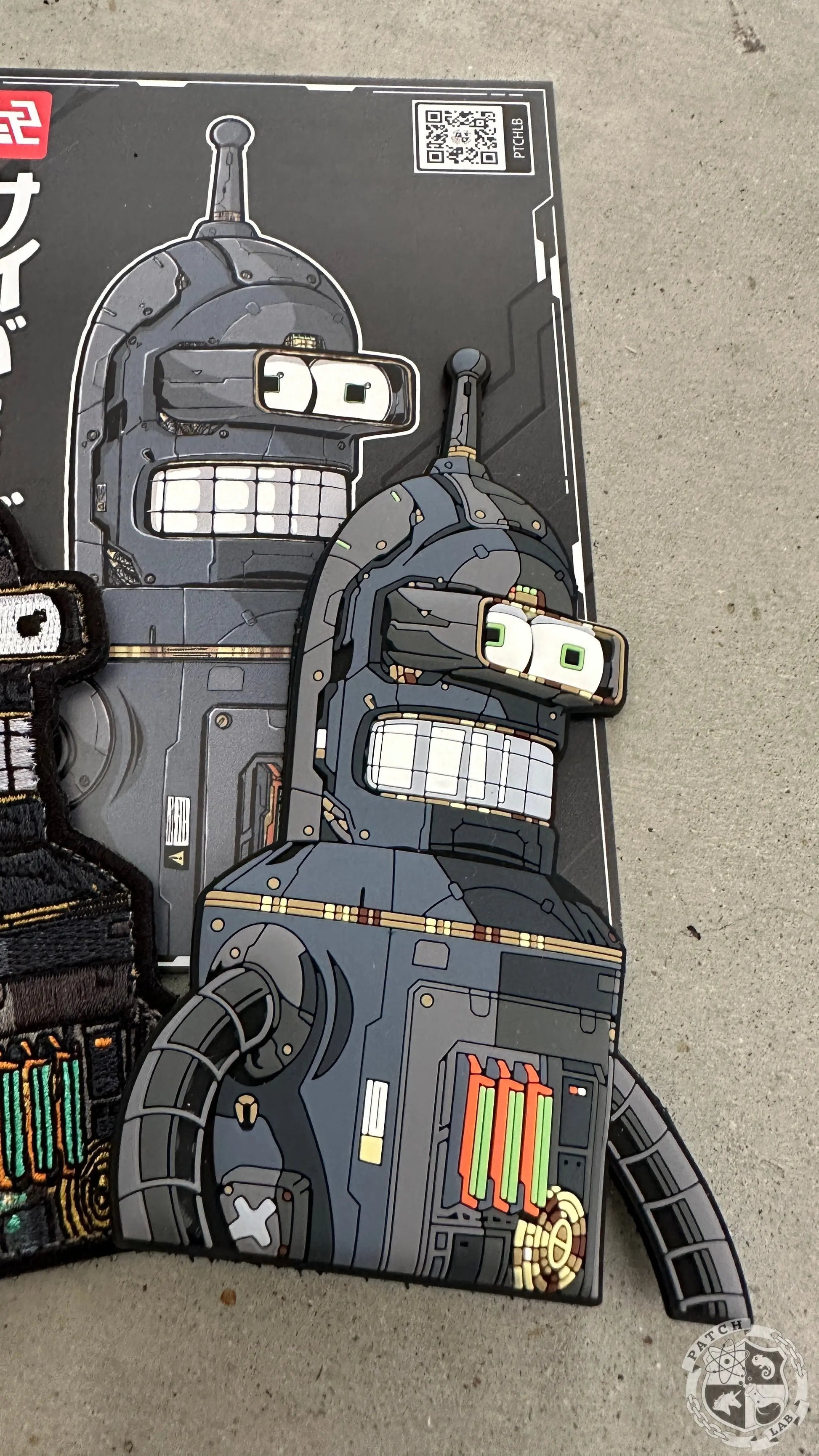 CYBRPNK RBT PATCHLAB.DE