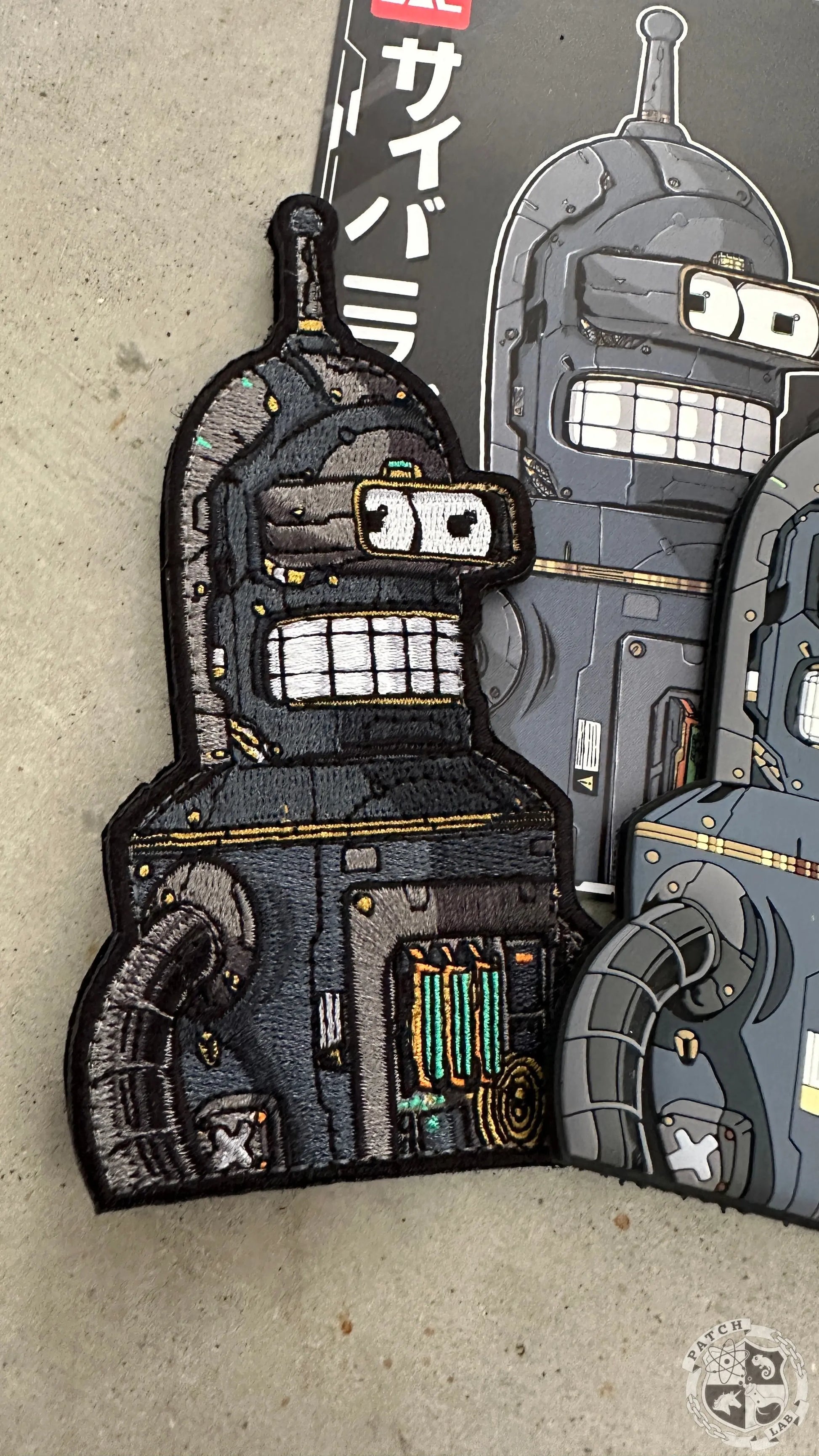 CYBRPNK RBT PATCHLAB.DE