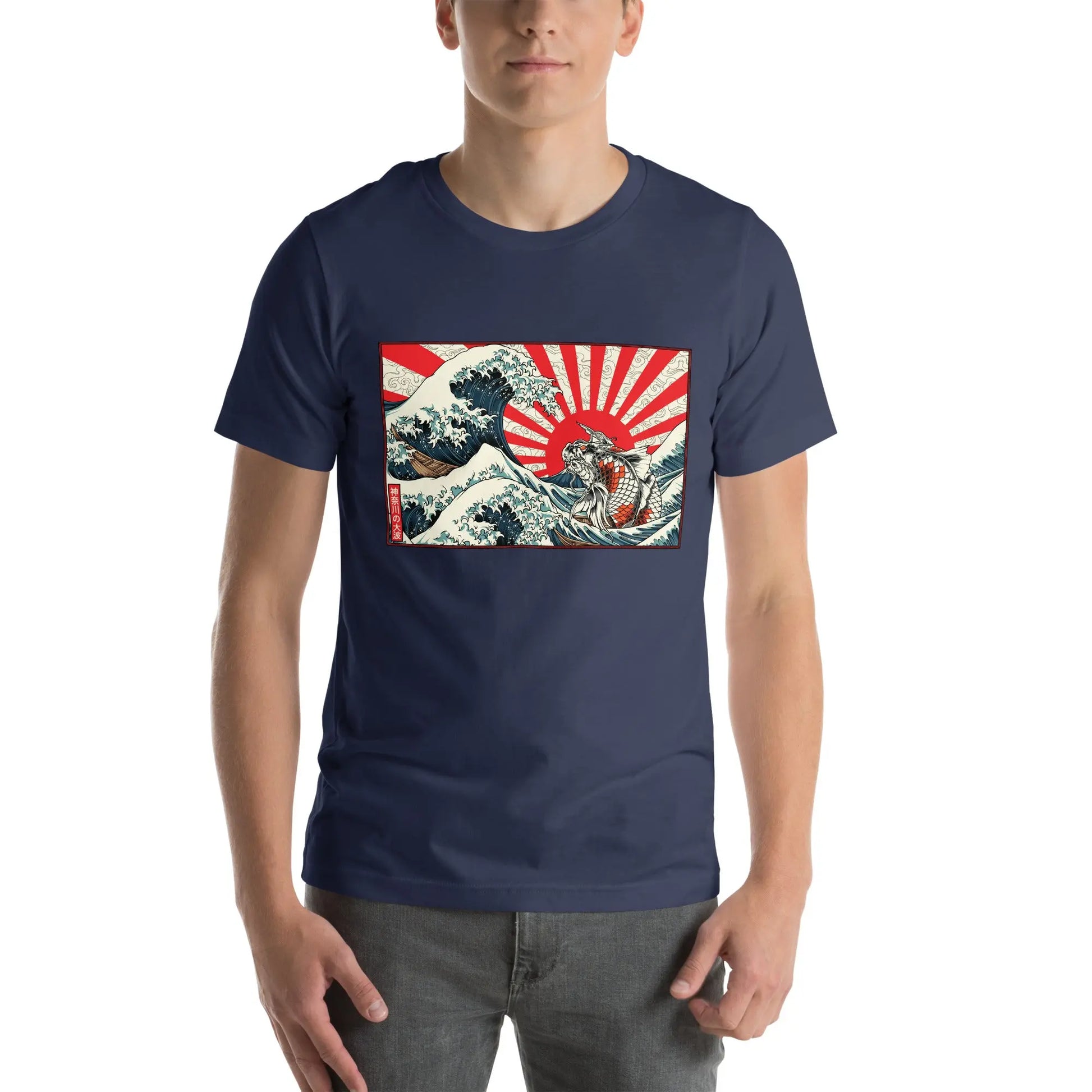 Kanagawa Koi T-Shirt PATCHLAB