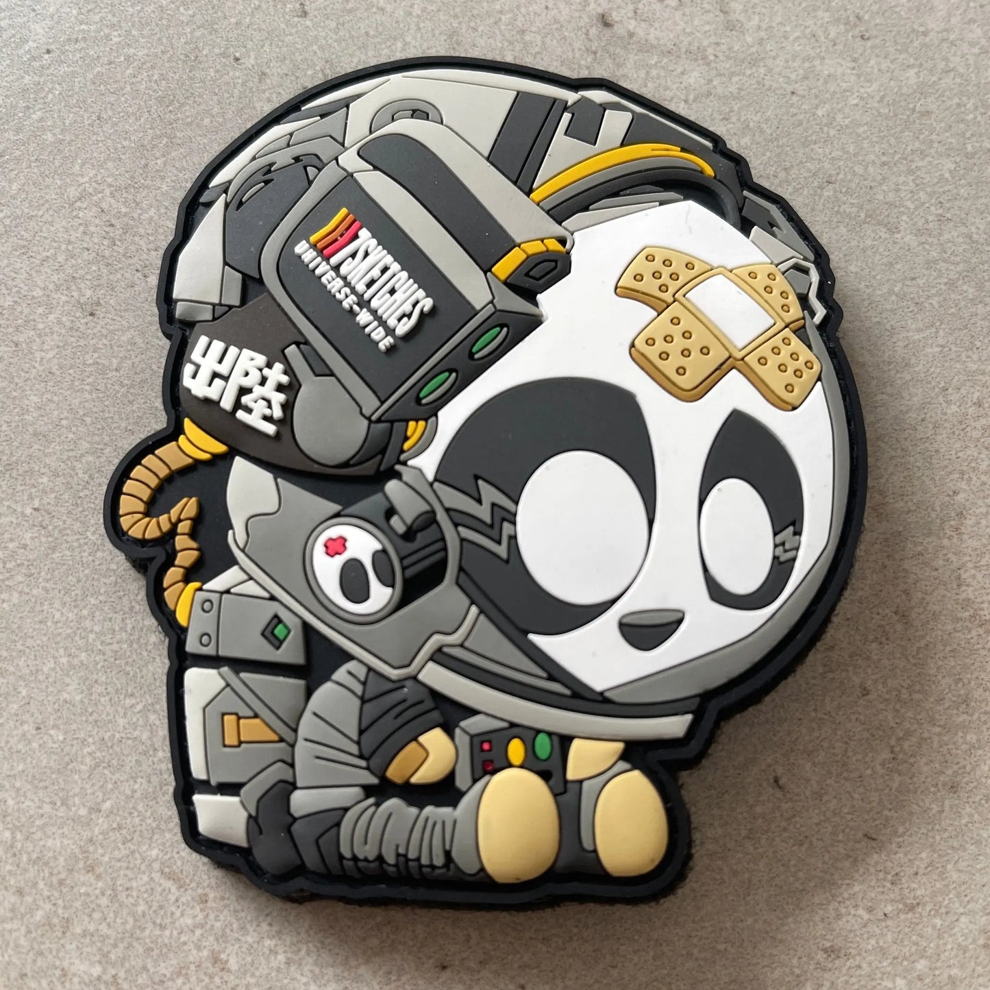 Astro Panda - small PATCHLAB