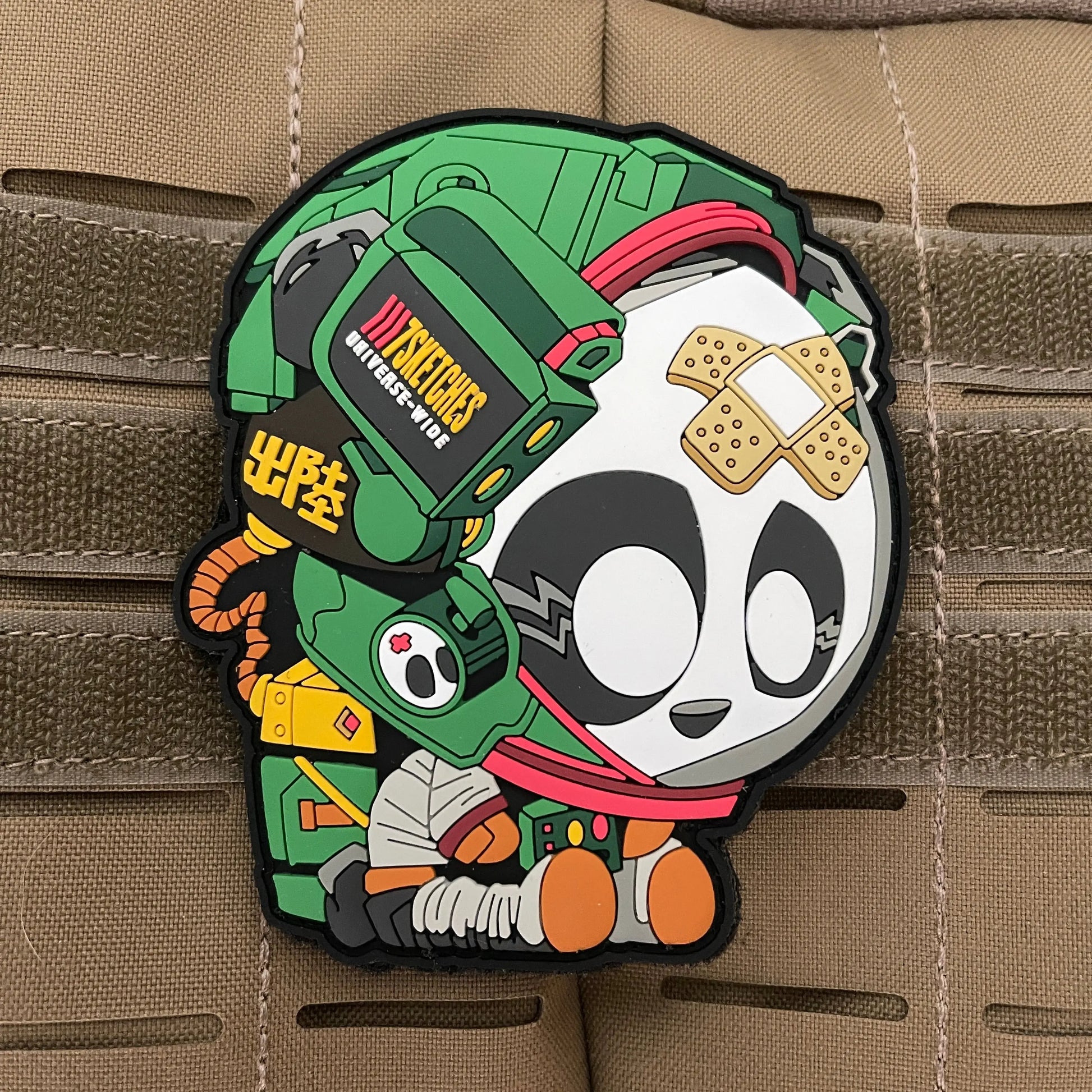 Astro Panda - small PATCHLAB