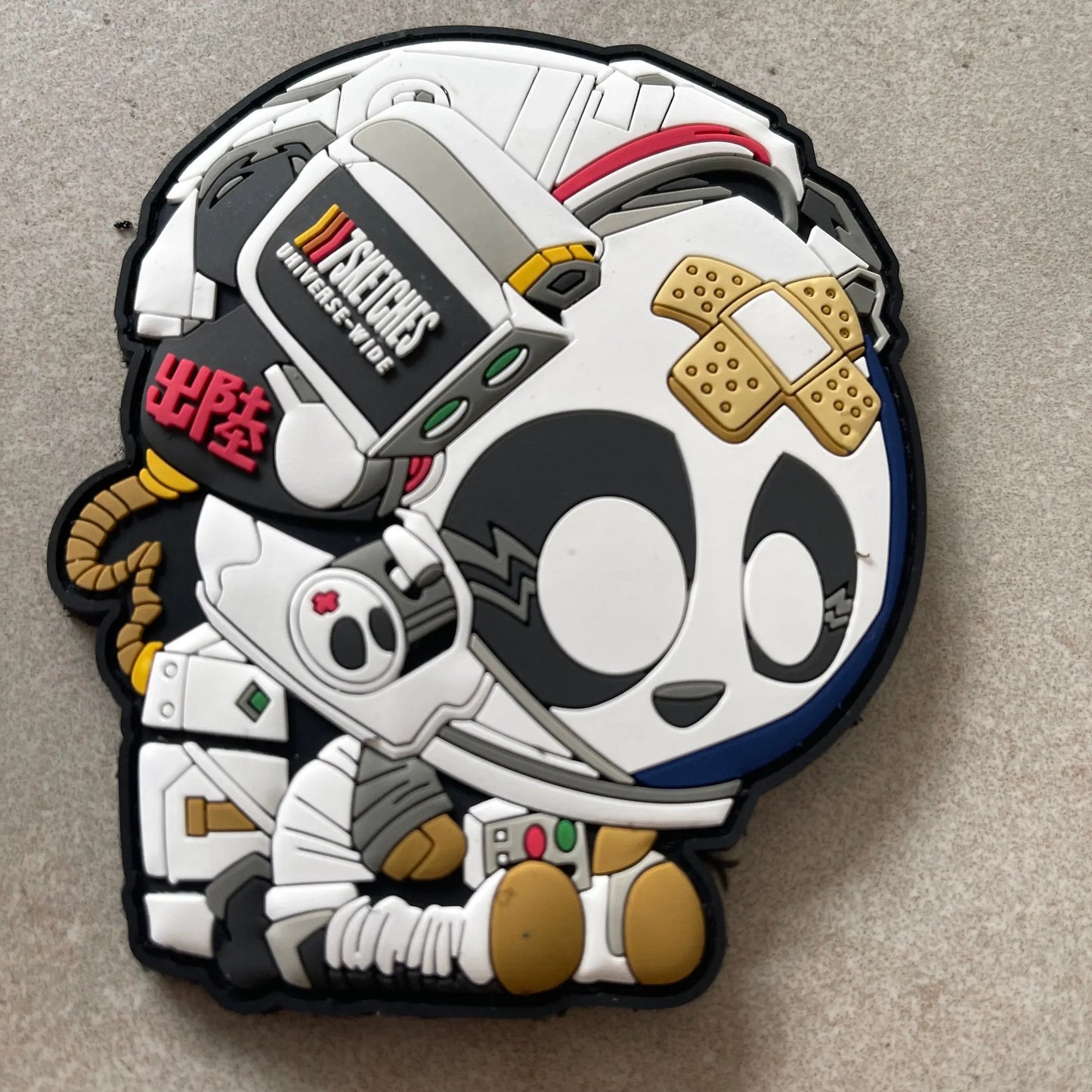 Astro Panda PATCHLAB