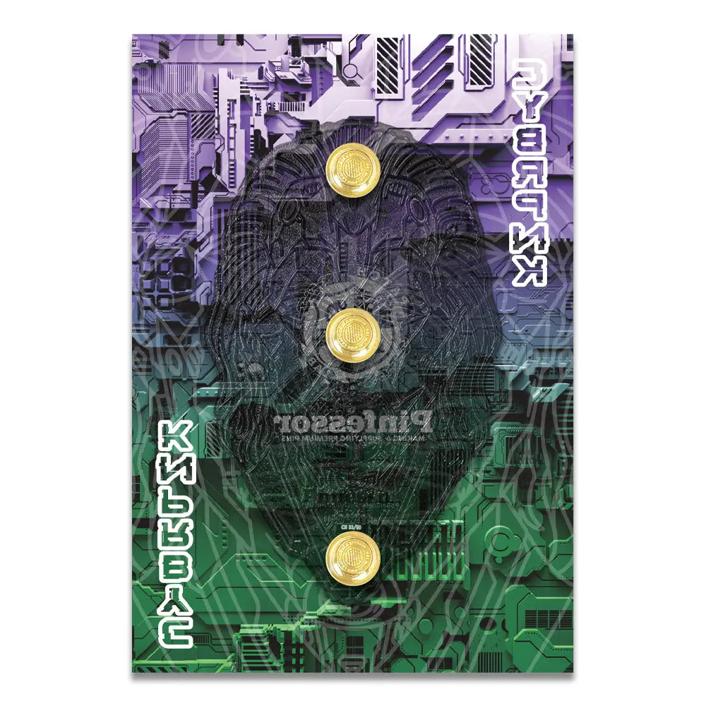 Cyberpunk #1 Pin PATCHLAB.DE