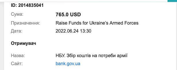 TACTICAL UA TEDDY patchlab