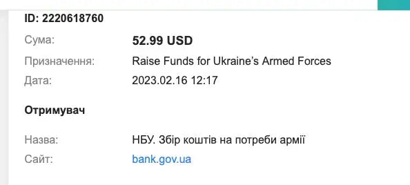 Ukraine FLAG patchlab