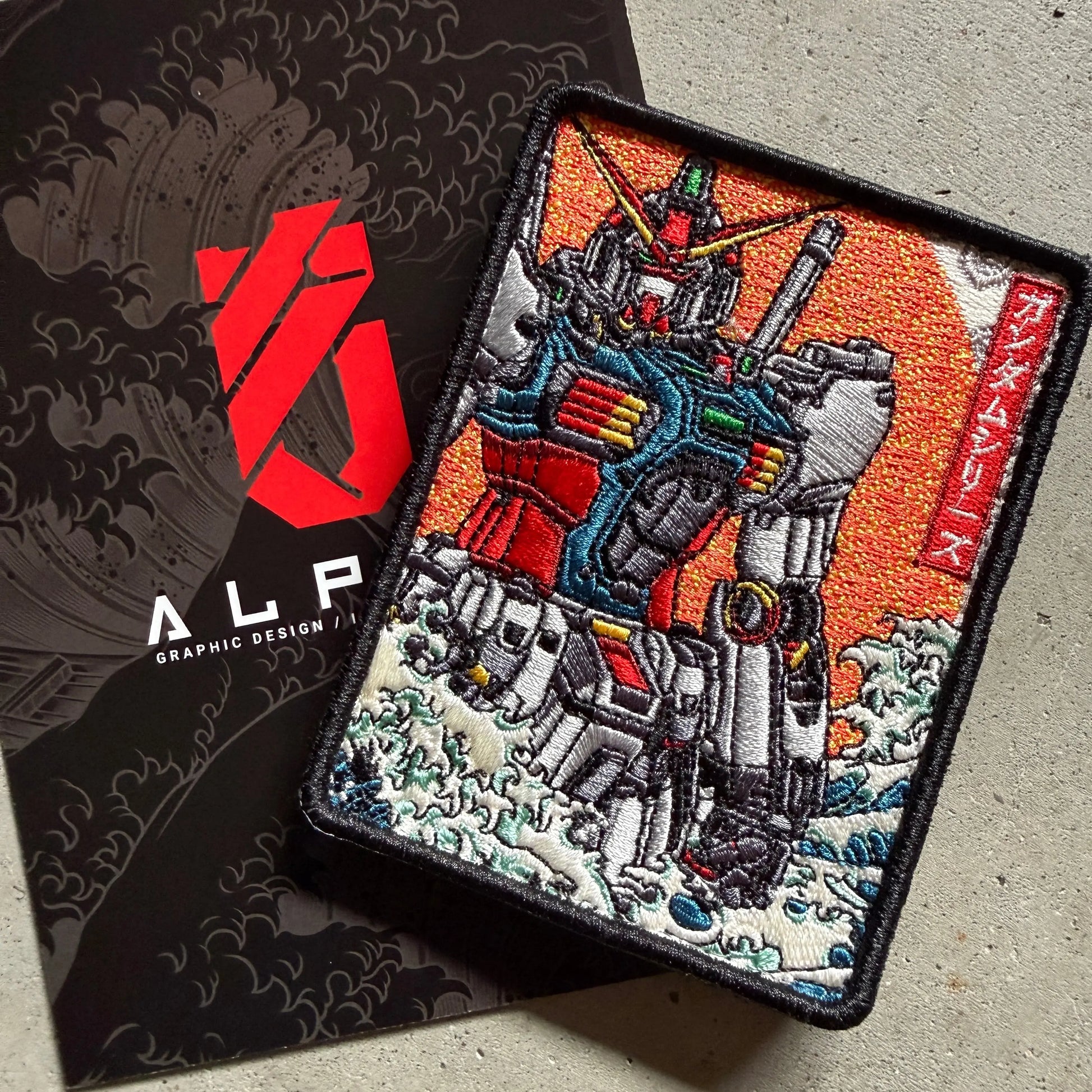 ALPHA #5 Wave PATCHLAB