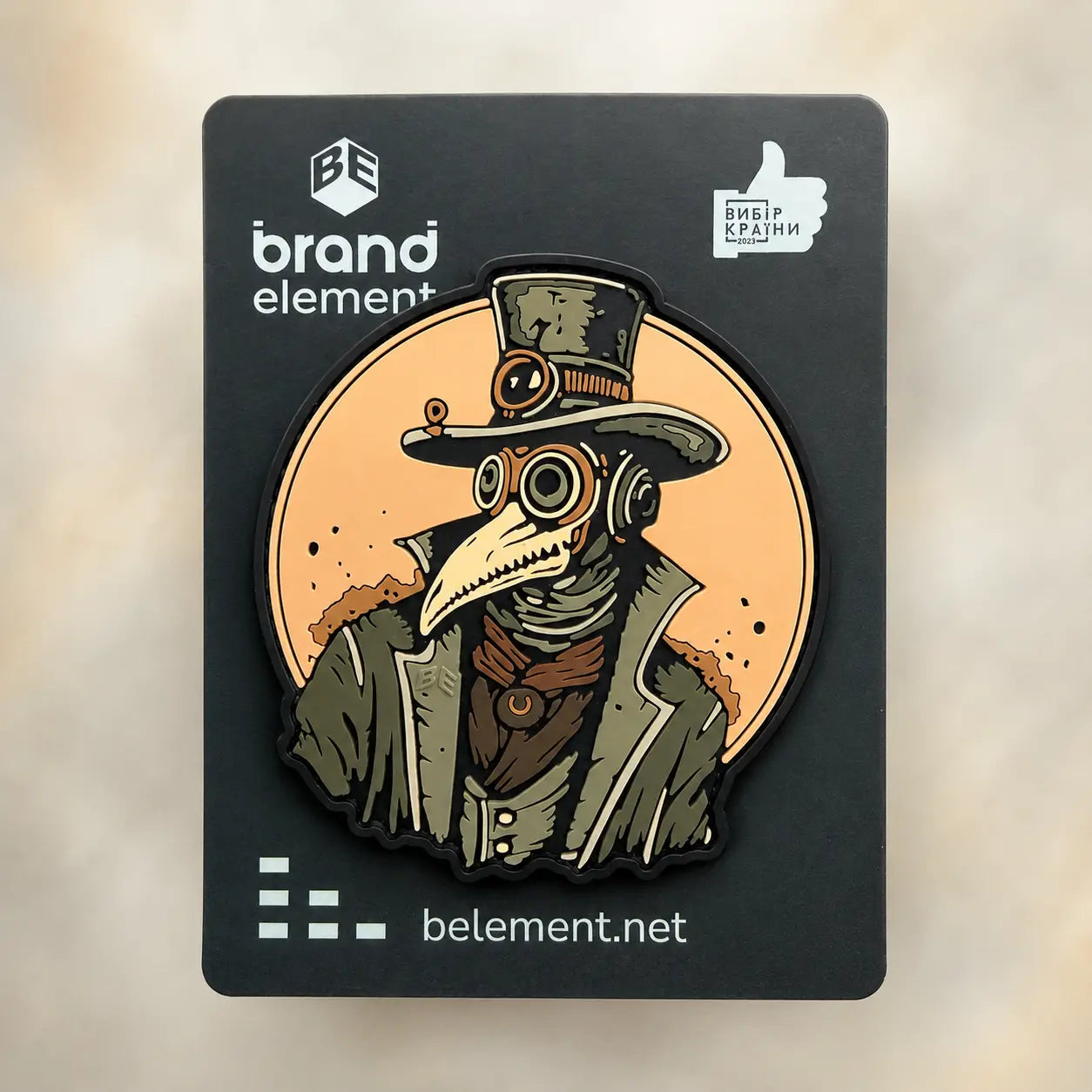 BE Plague Doctor BrandElement