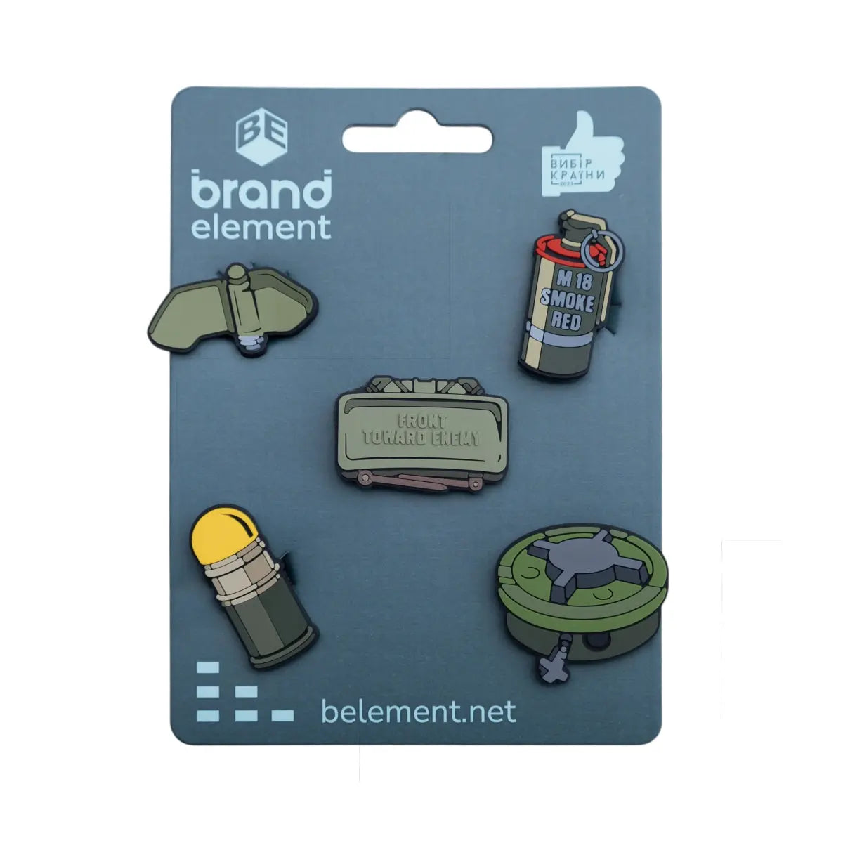BE Shoe Charms BrandElement