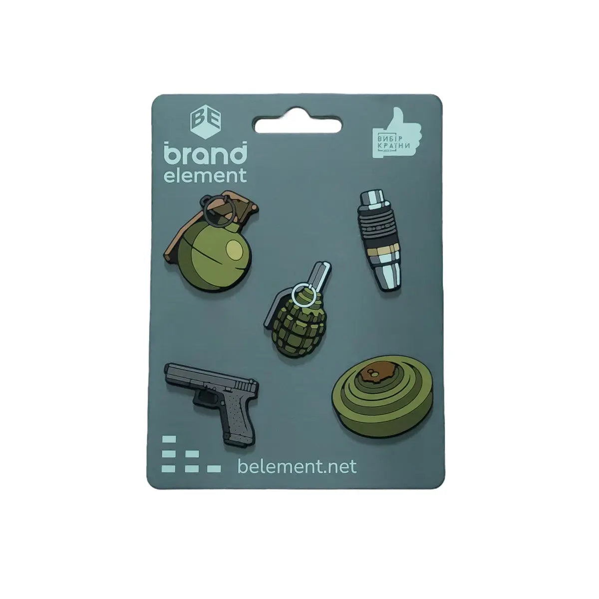 BE Shoe Charms BrandElement