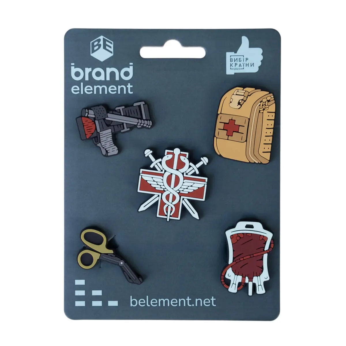 BE Shoe Charms BrandElement