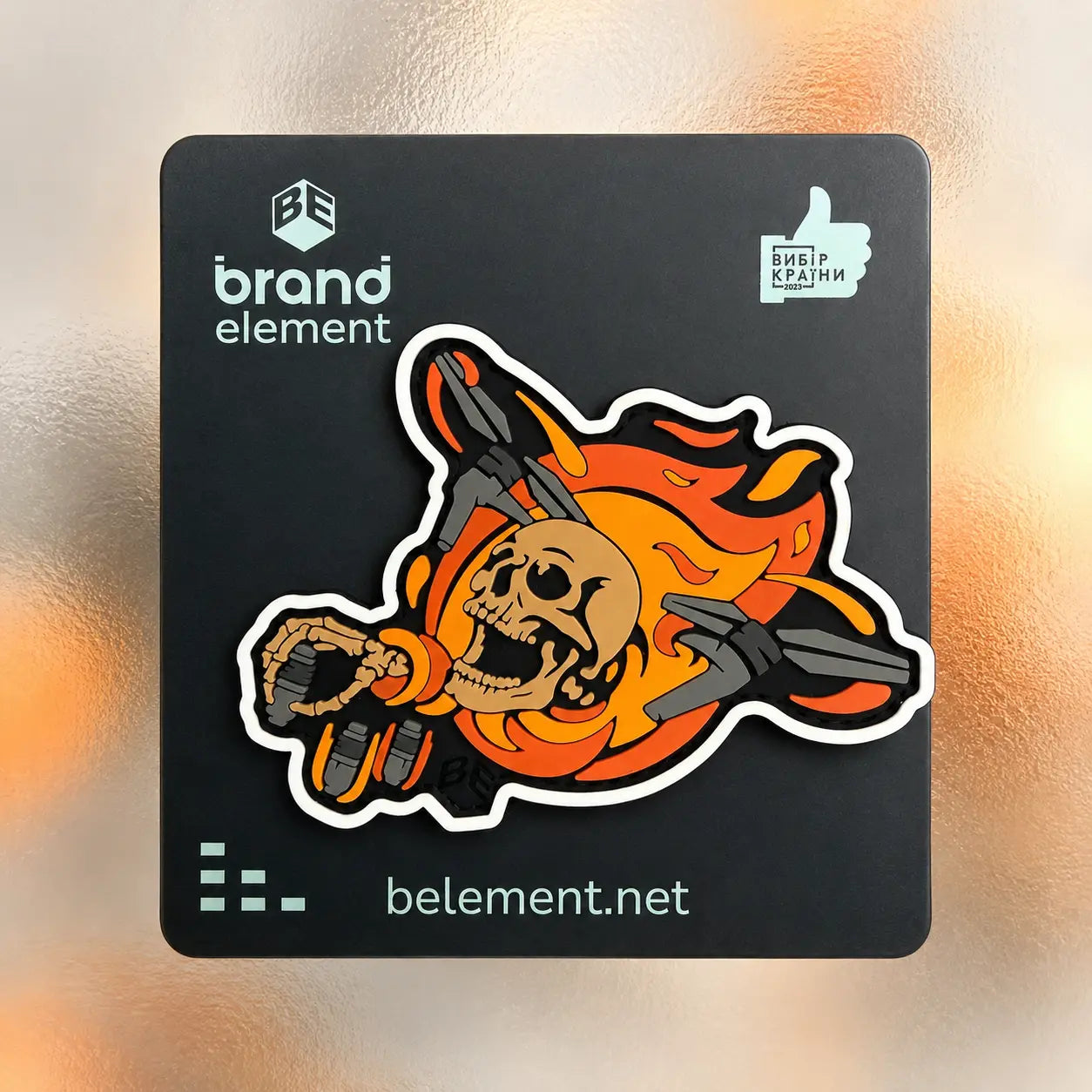 BE Skull-Drone BrandElement