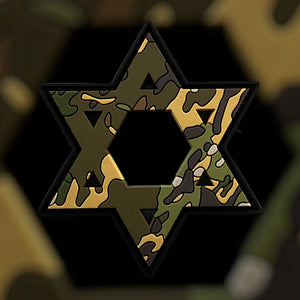 Camoflage Star PATCHLAB