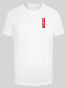 Crab Front New and Crab New with T-Shirt Round Neck F4NTEC