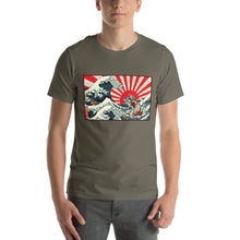 Load image into Gallery viewer, Kanagawa Koi T-Shirt PATCHLAB
