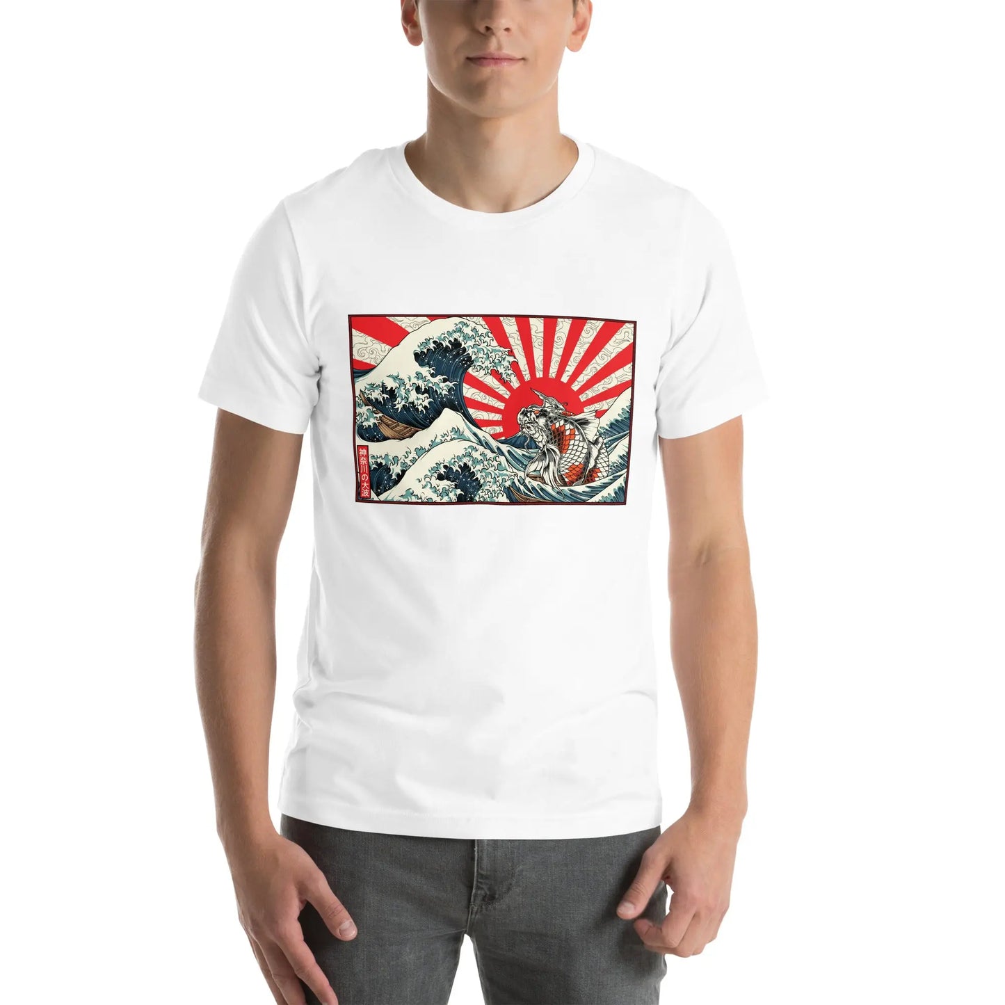 Kanagawa Koi T-Shirt PATCHLAB