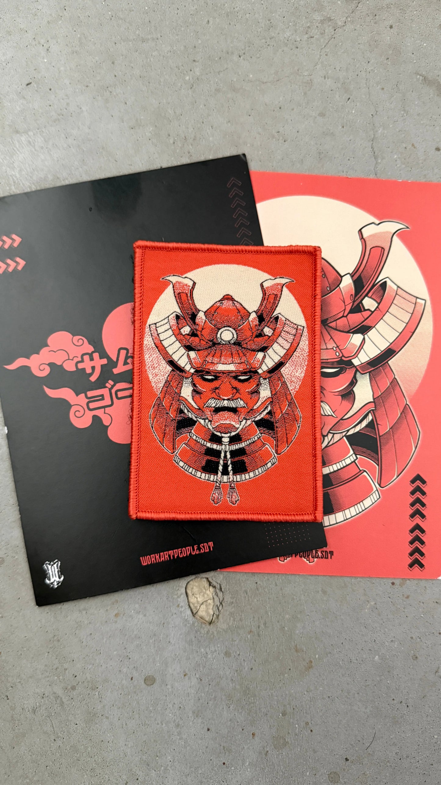 Red Shogun PATCHLAB