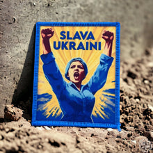 Load image into Gallery viewer, SLAVA UKRAINI patchlab
