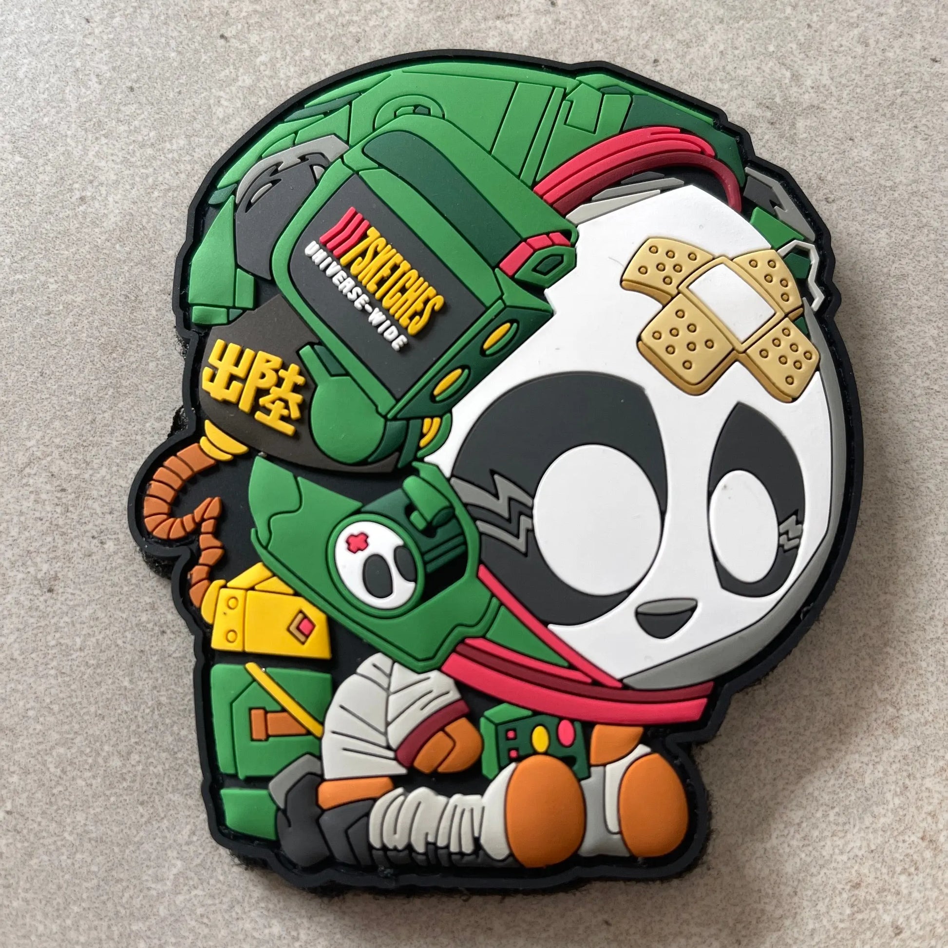 Astro Panda PATCHLAB