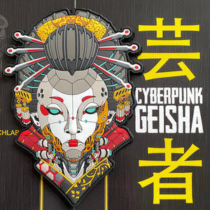 Cyberpunk #2 Geisha PATCHLAB.DE