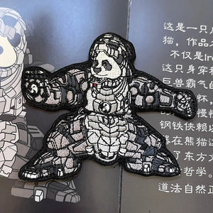 IRON PANDA patchlab